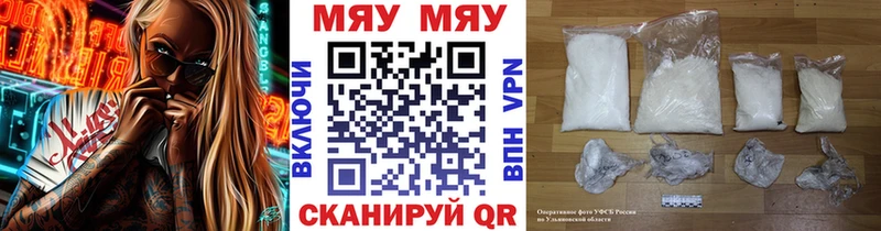 Купить Чудово Псилоцибиновые грибы  Мефедрон  ГАШИШ  Канабис  APVP 