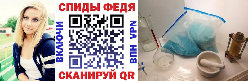 наркошоп  Чудово  Амфетамин 98% 