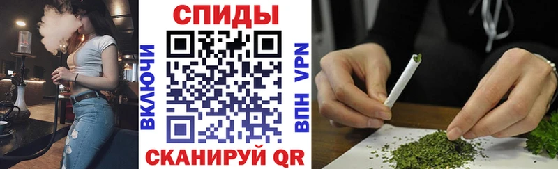 наркошоп  Чудово  Бутират буратино 
