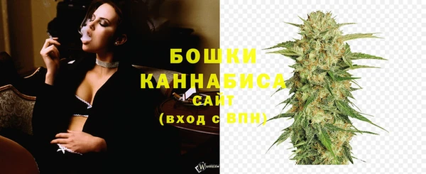 скорость mdpv Горно-Алтайск