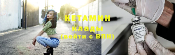скорость mdpv Горно-Алтайск