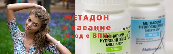 кокс Горнозаводск