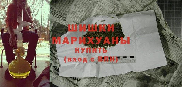 гашик Баксан