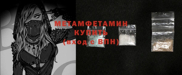 гашик Баксан
