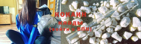 гашик Баксан