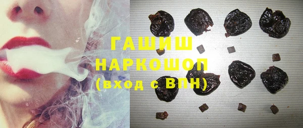 гашик Баксан