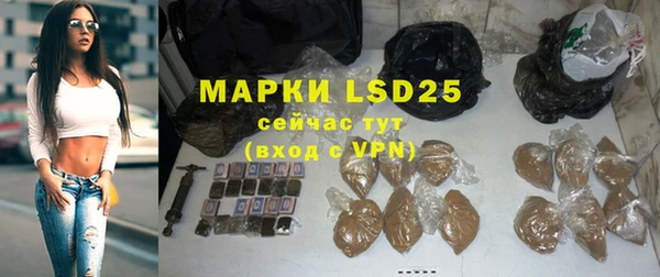 кокс Горнозаводск