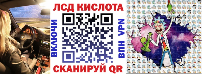 MEGA маркетплейс  Чудово  Марки NBOMe 1500мкг  магазин продажи наркотиков 