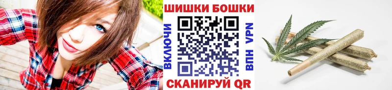 наркотики  Чудово  Бошки Шишки OG Kush 